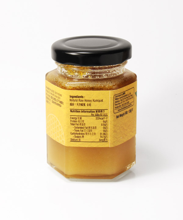 ForME HONEY 蜂蜜金桔-1