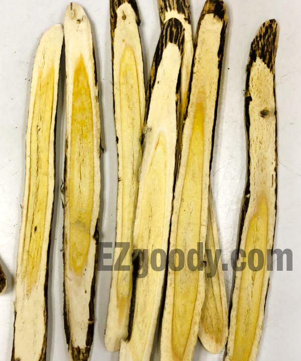 福冠食品-北芪