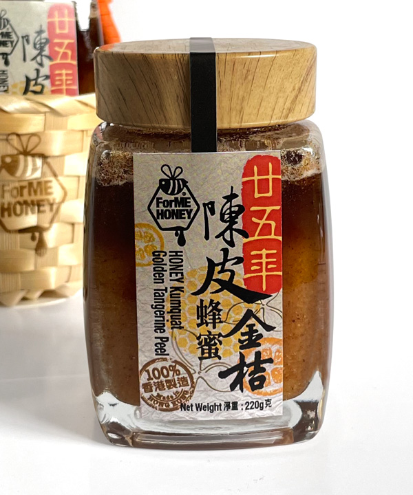 ForME HONEY 25年陳皮蜂蜜金桔-3