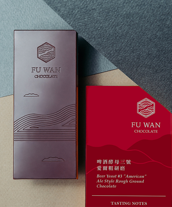 70% 啤酒酵母三號愛爾粗研磨巧克力-1