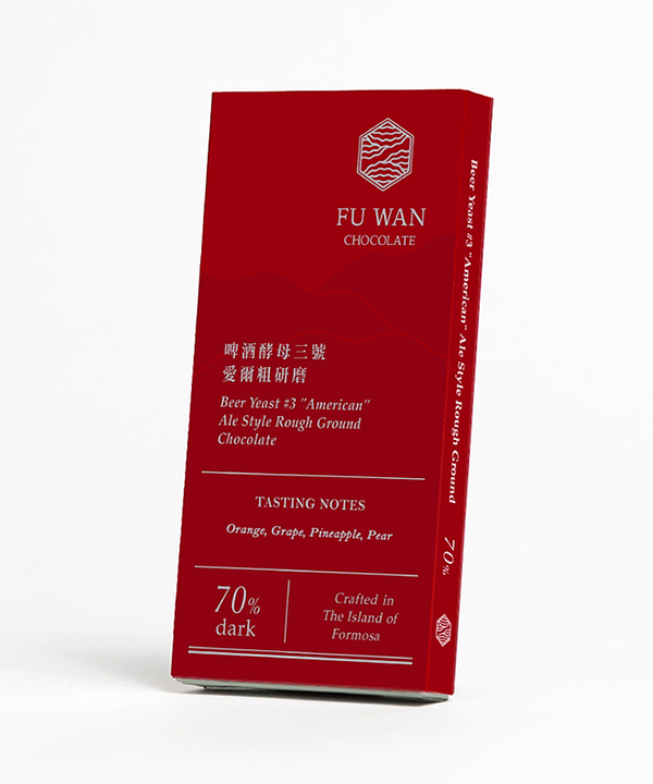 70% 啤酒酵母三號愛爾粗研磨巧克力-2